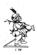 Child on Hobby Horse