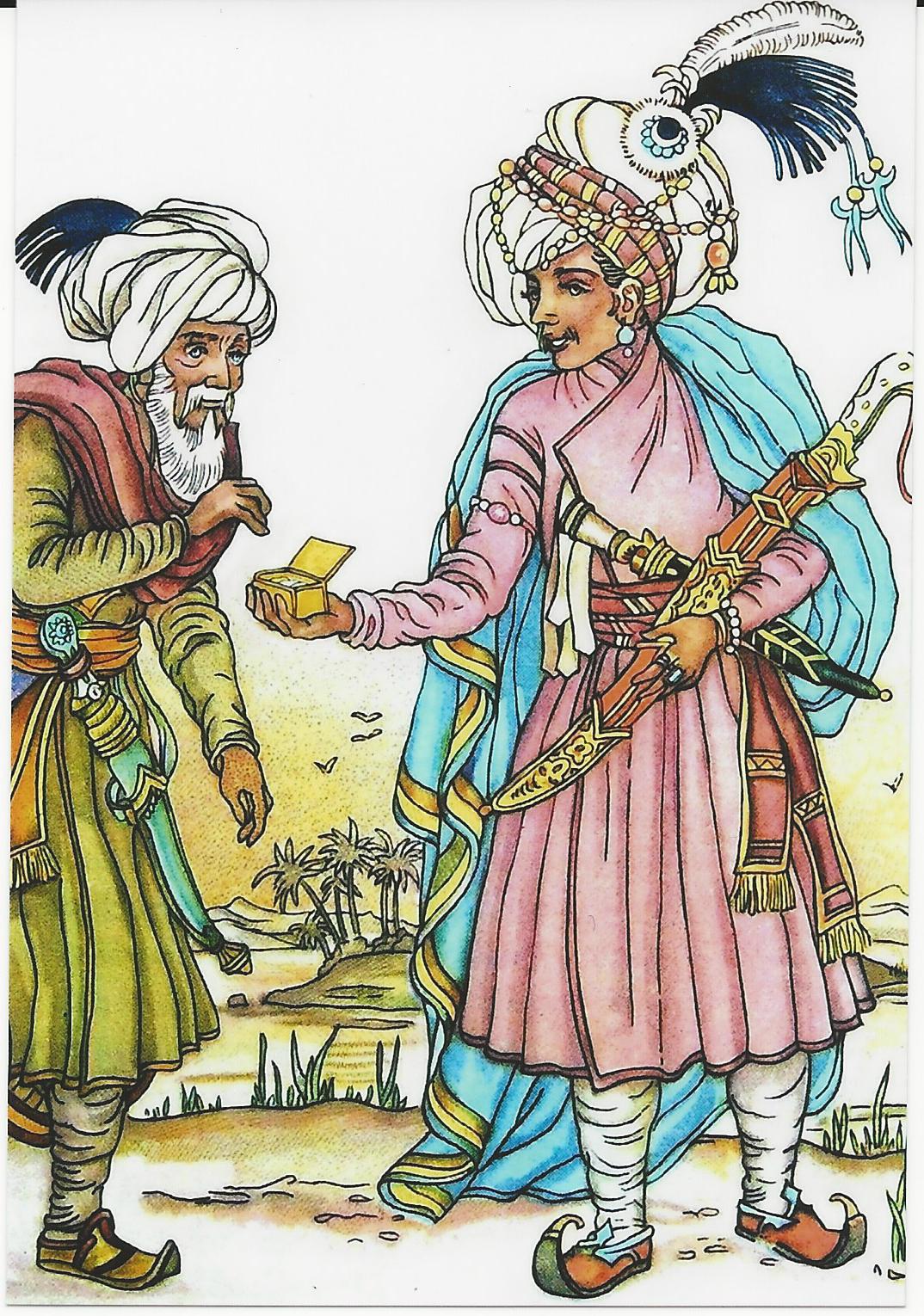 M6  Caliph Stork