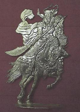 Chinese Mounted Warrior