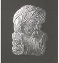 Dervish - Bust