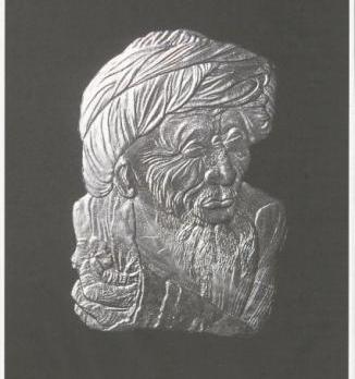 Dervish - Bust