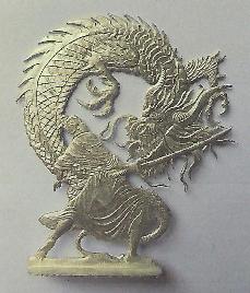 Dragon & Samurai
