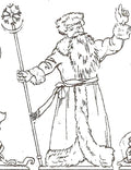 HMC238  Father Frost