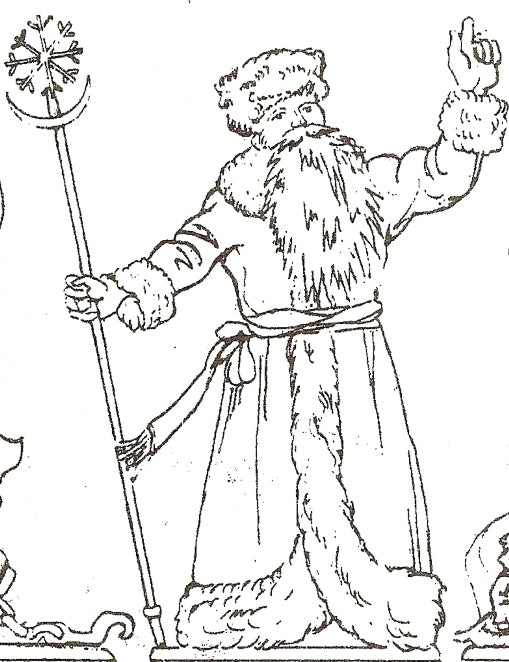 HMC238  Father Frost