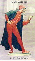 HMC79 Pantalone