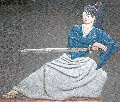 LB09 - Samurai with Sword