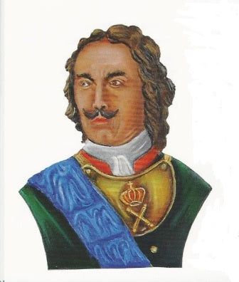 V 02  Czar Peter I